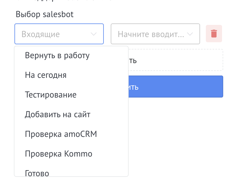 Selecciona una etapa en Asana