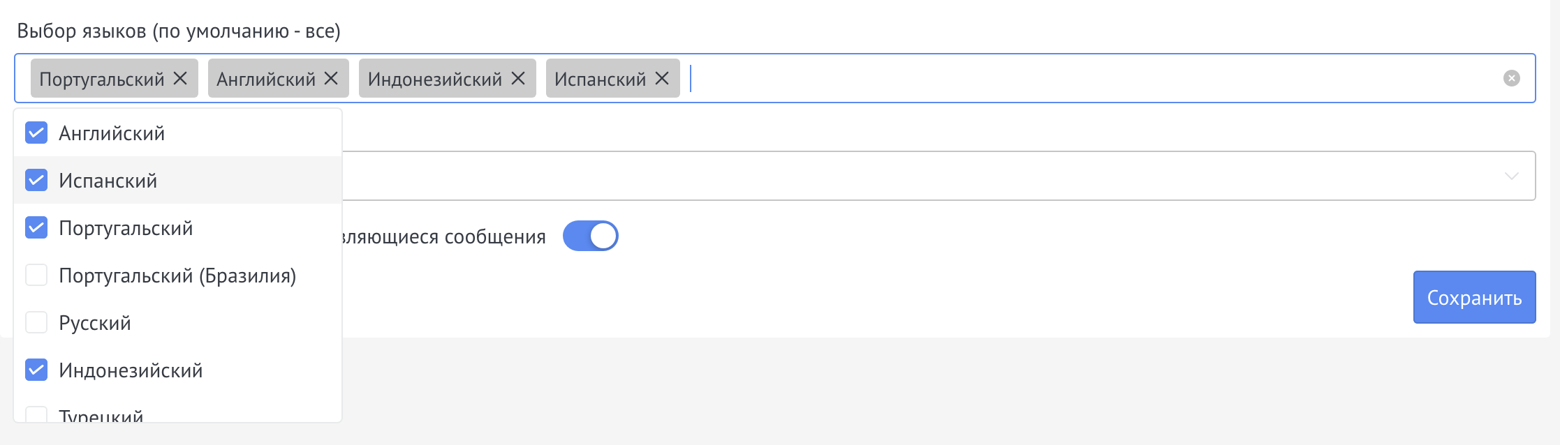 Seleccionar idiomas para la traducción